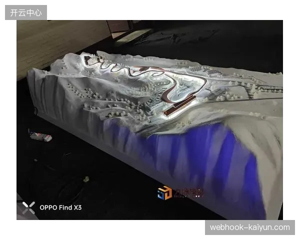崇礼滑雪场全面接入Zepp传感器阵列，旨在将顶级运动员的损伤概率降低至少20%