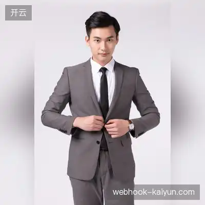 唐枫辰